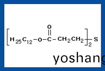 抗(kang)氧劑(ji)DLTDP