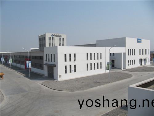  公司環境髮(fa)佈